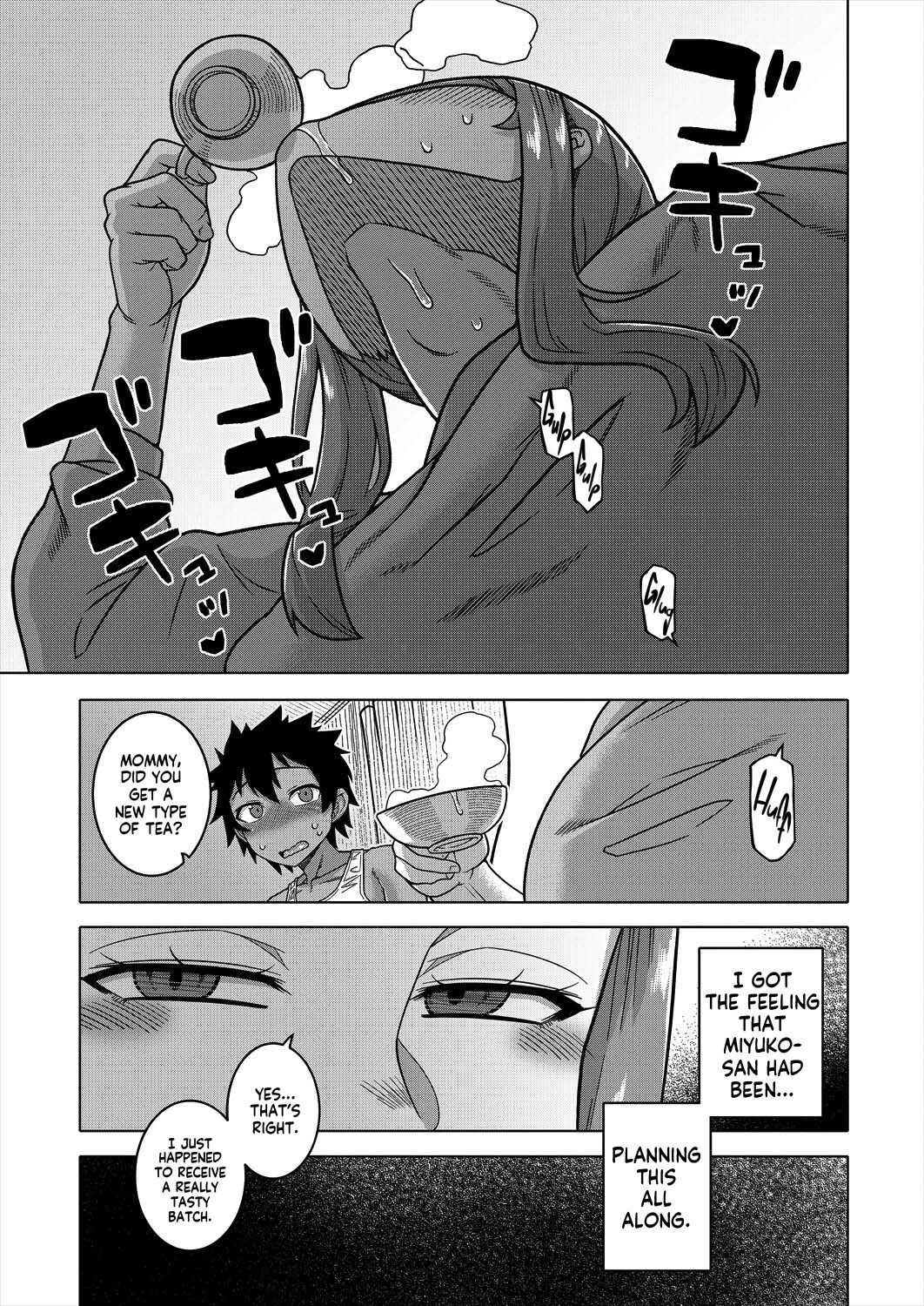 Hentai Manga Comic-My Mom-Chapter 2-17